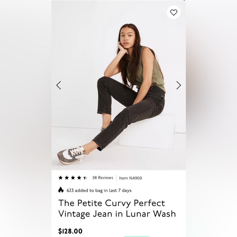 Madewell Petite Curvy Perfect Vintage Jean in Lunar Wash, Size 28P